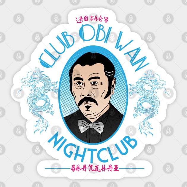 ClubObiWan Sticker by carloj1956